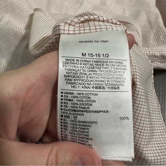 Banana Republic Slim Fit Tan & White Plaid Long Sleeve Button Down Shirt Size M - Picture 6 of 8